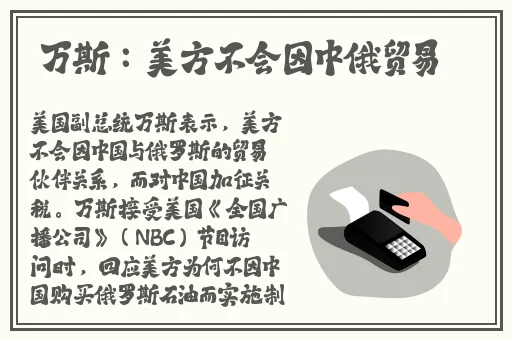 做错一道题c一次作文
